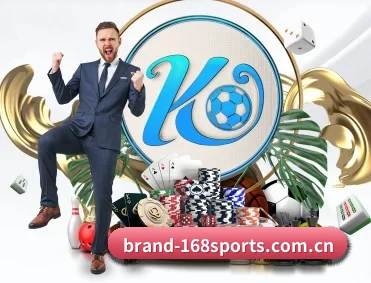 赛事数据与深度分析 - 168 SPORTS